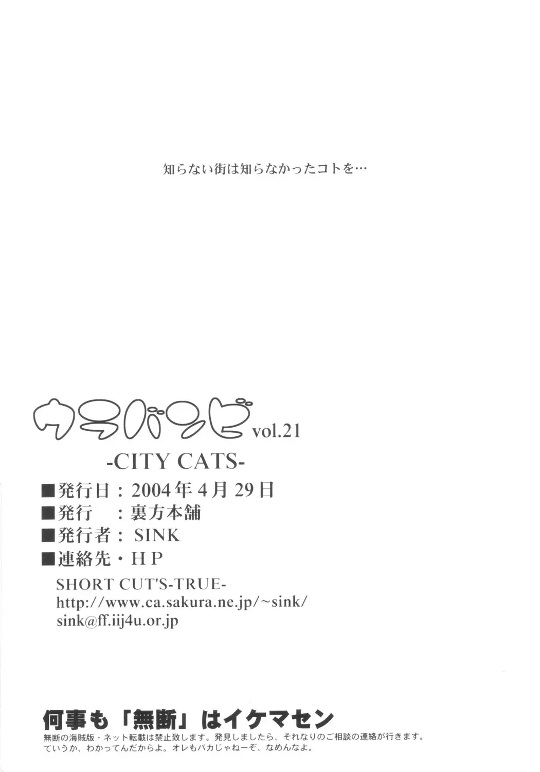 웹툰 이미지 32