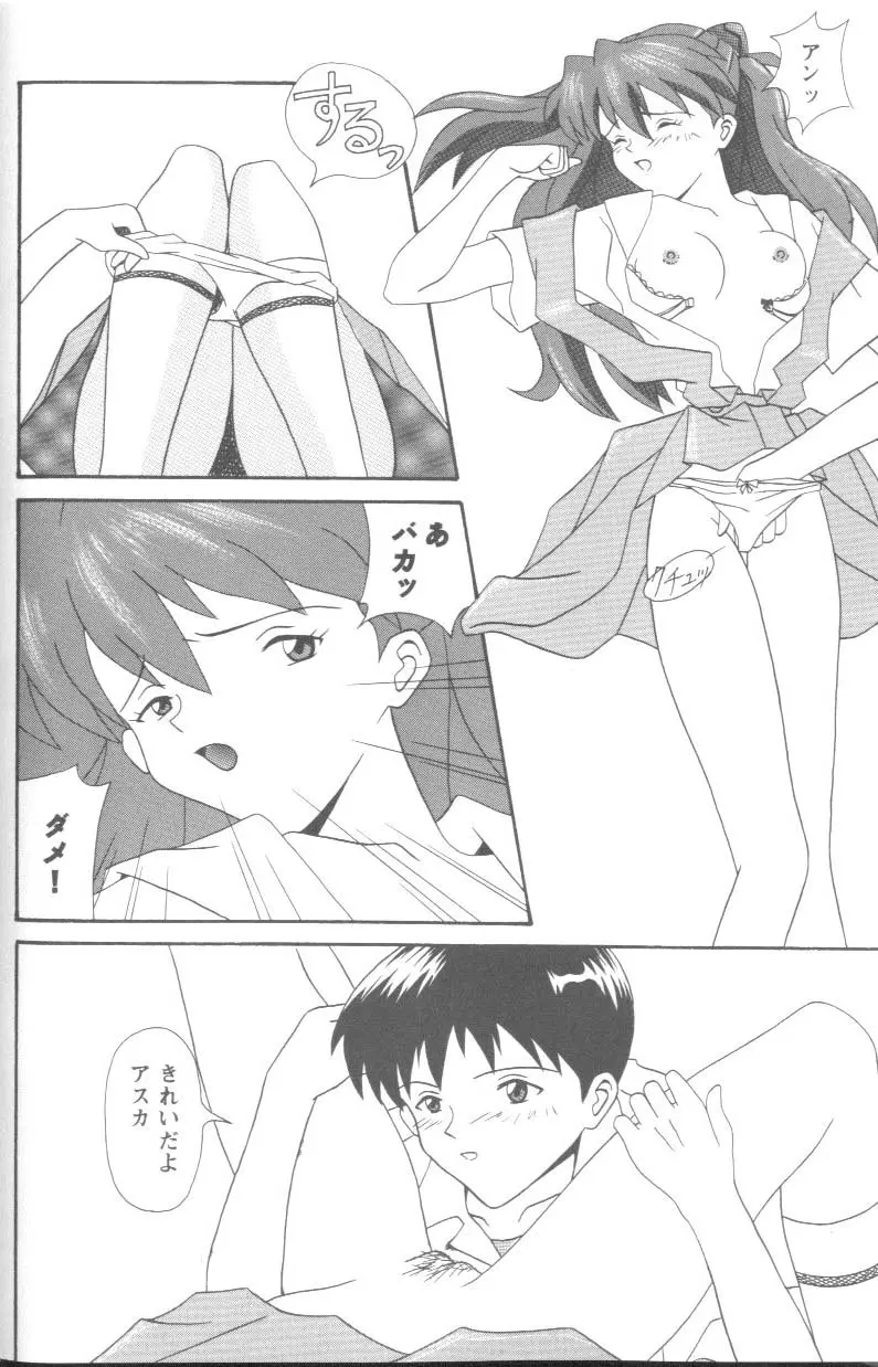 웹툰 이미지 41