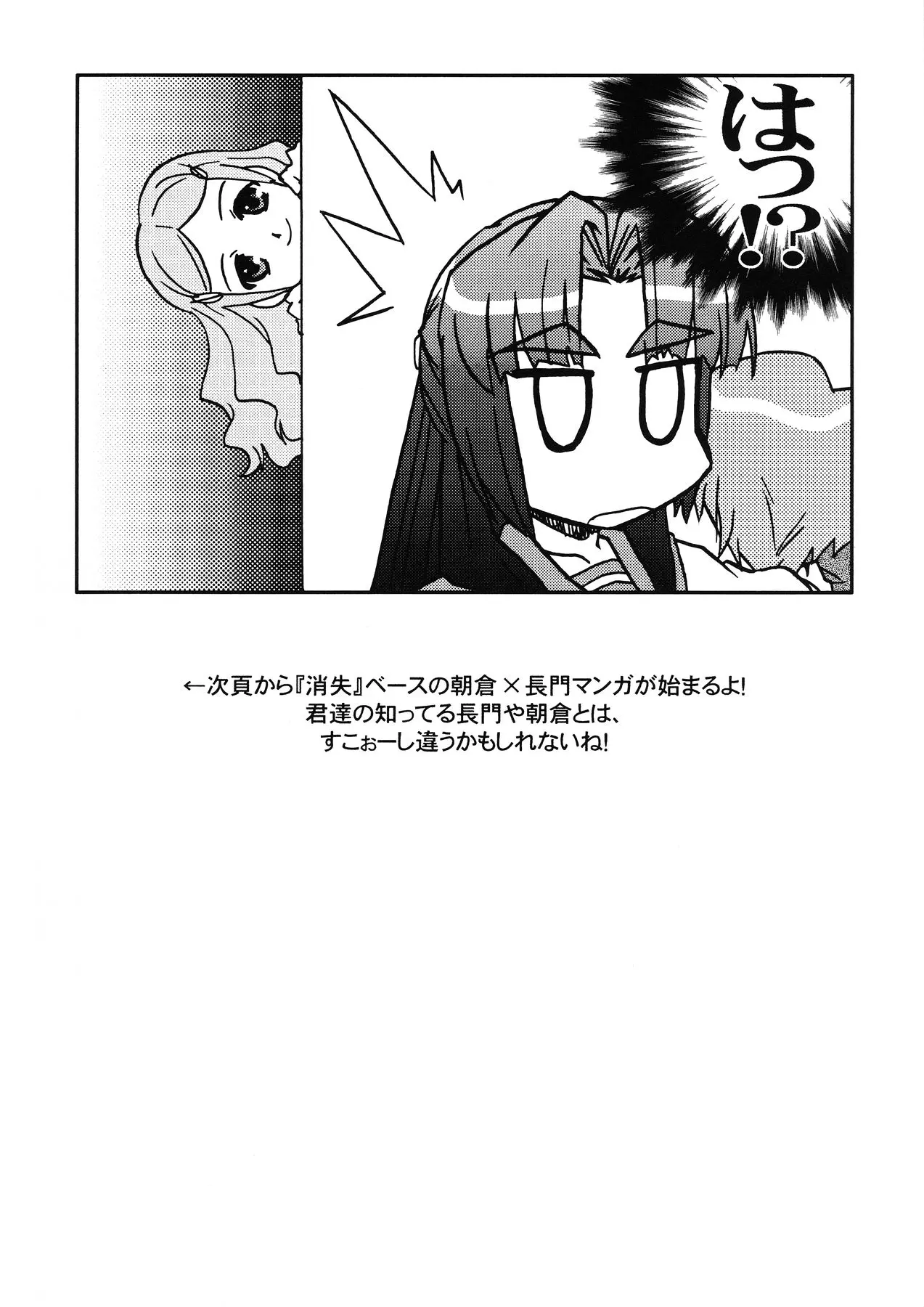 웹툰 이미지 7