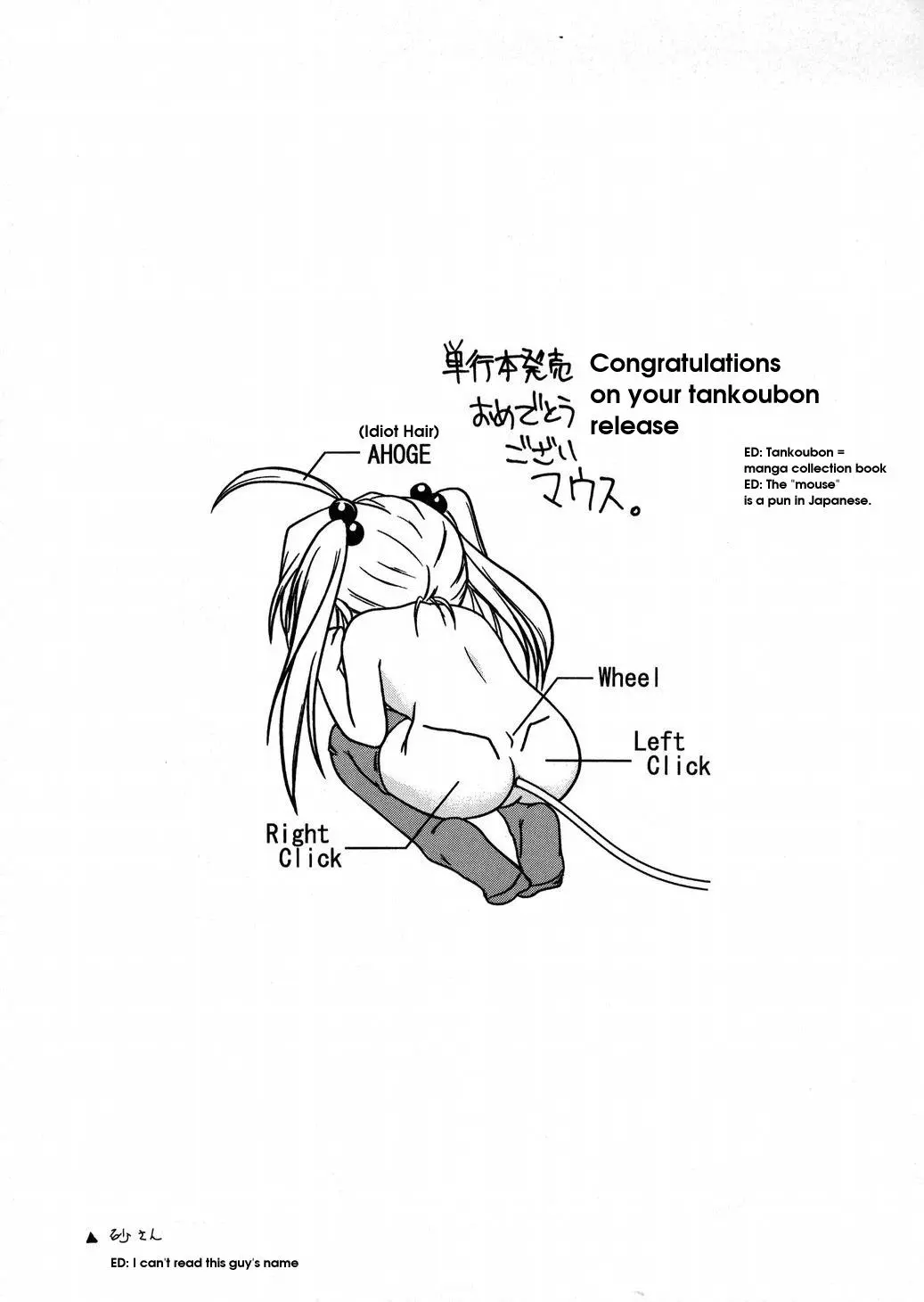 웹툰 이미지 142
