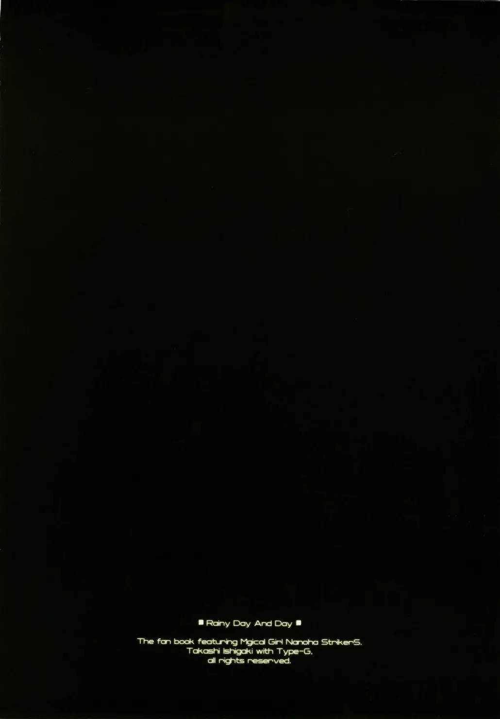웹툰 이미지 37