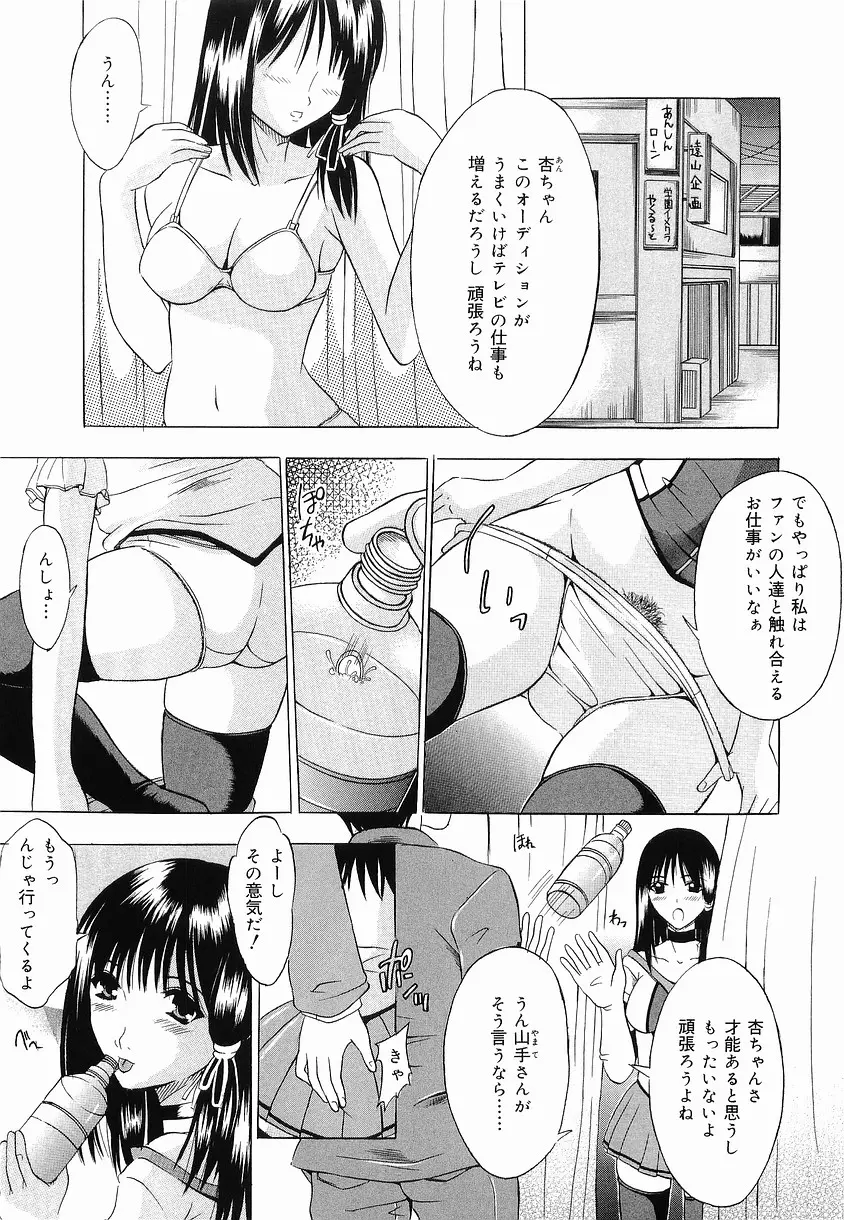 웹툰 이미지 26