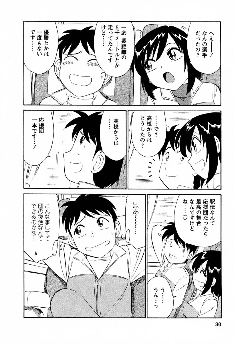 웹툰 이미지 30