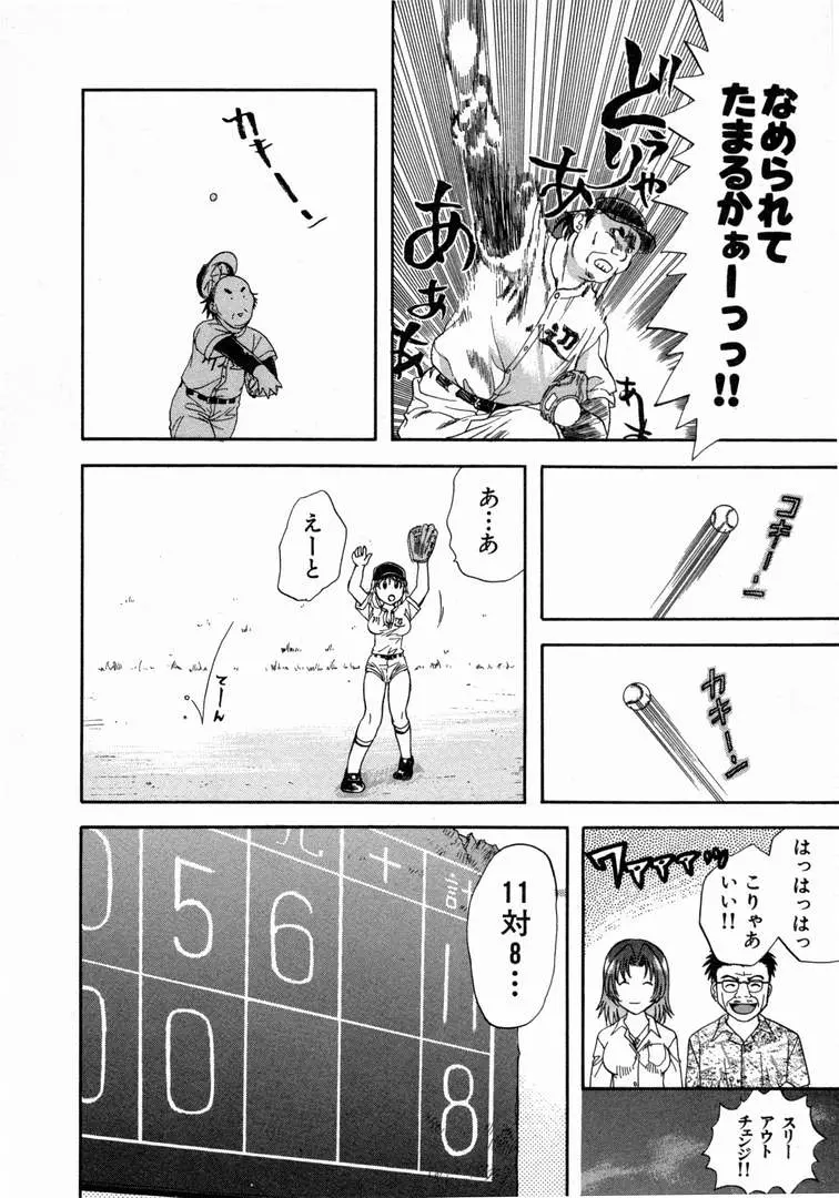 웹툰 이미지 119