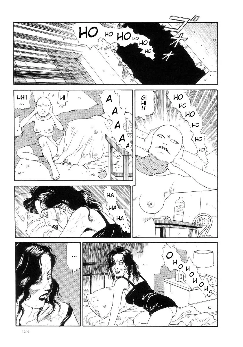 웹툰 이미지 156