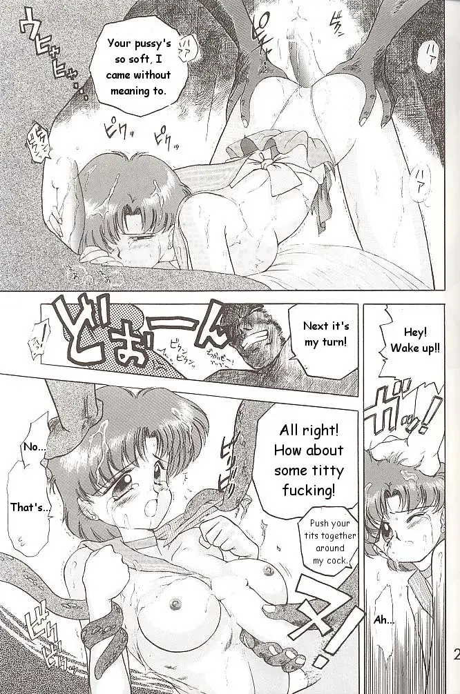 웹툰 이미지 21