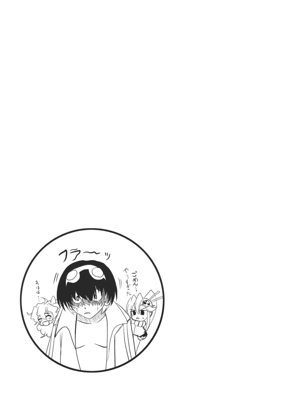 웹툰 이미지 15
