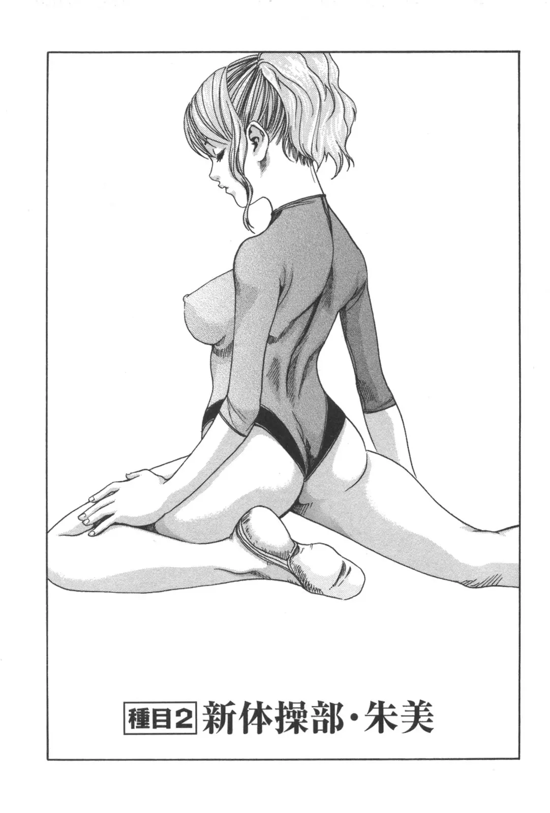 웹툰 이미지 24