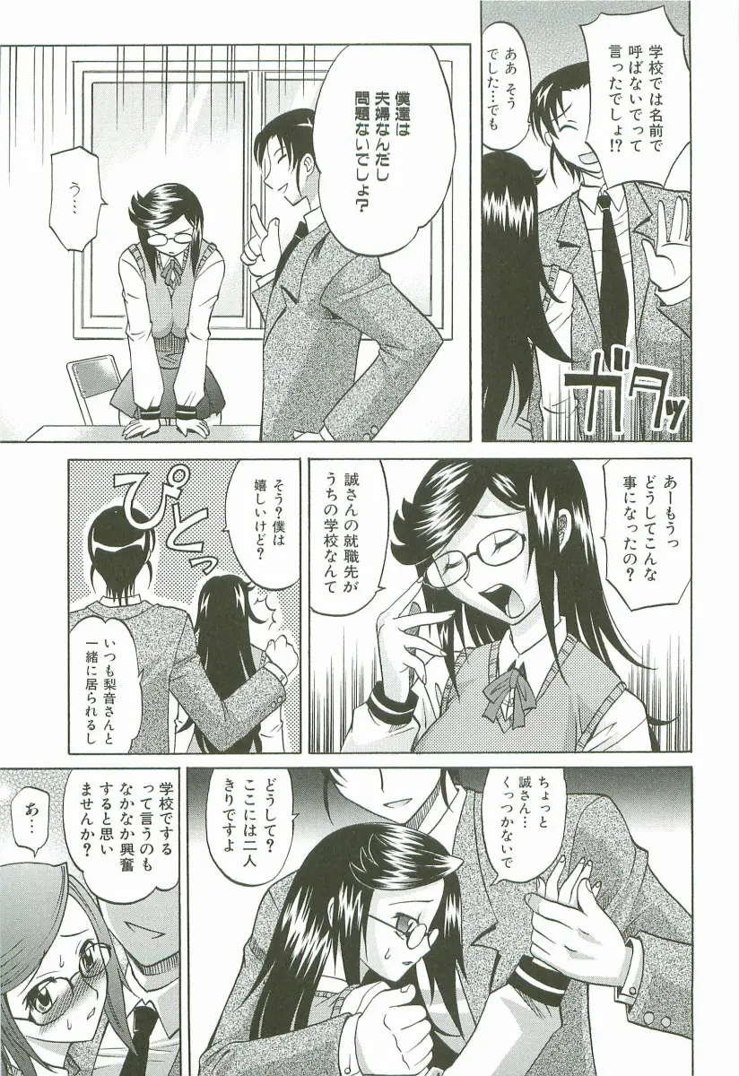 웹툰 이미지 65