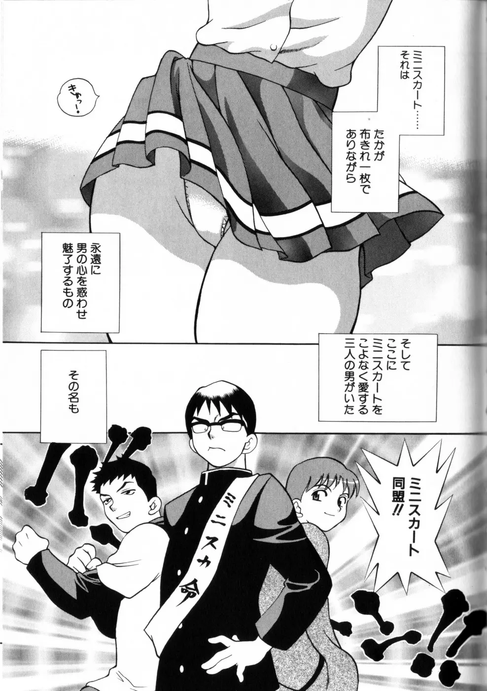 웹툰 이미지 52