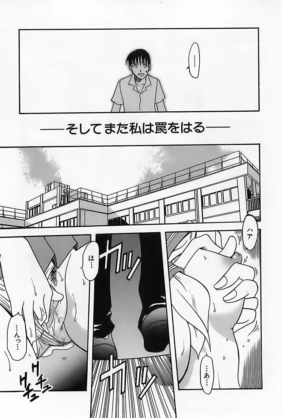 웹툰 이미지 131