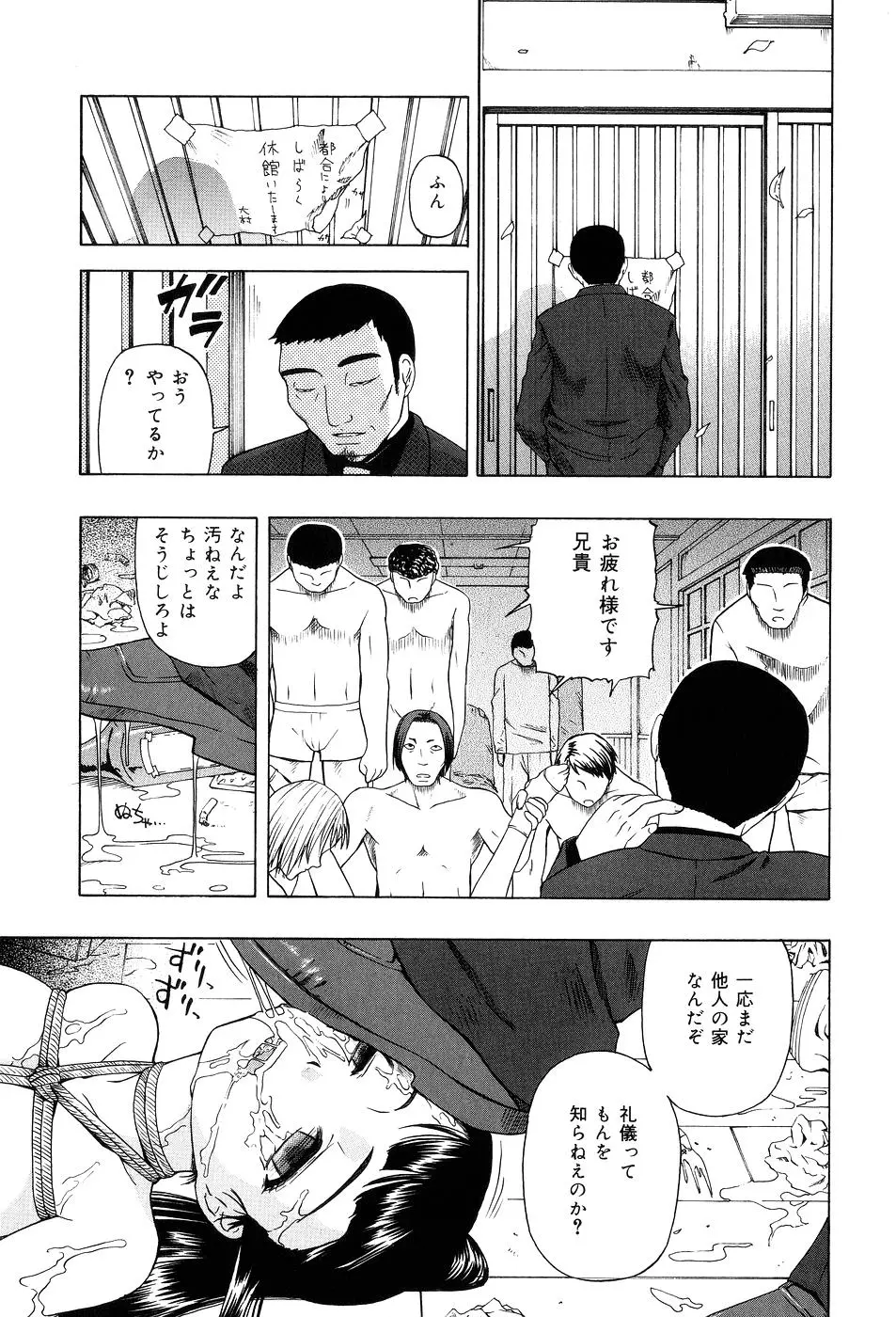 웹툰 이미지 135