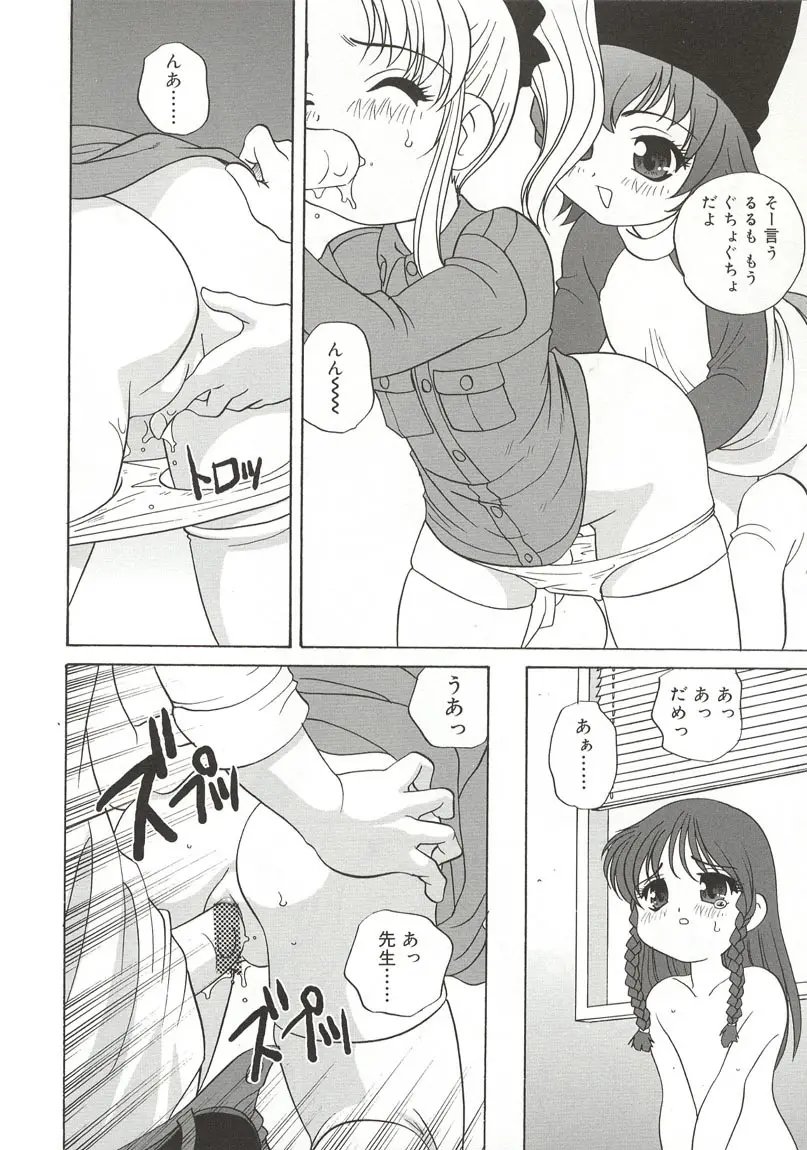 웹툰 이미지 155