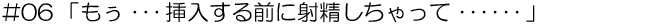 웹툰 이미지 15