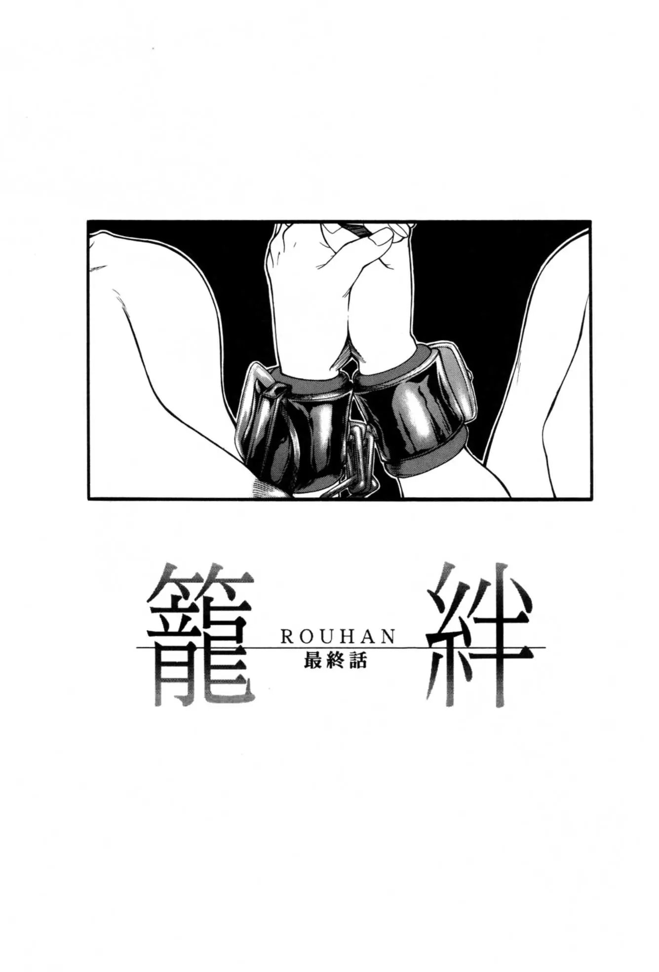 웹툰 이미지 178