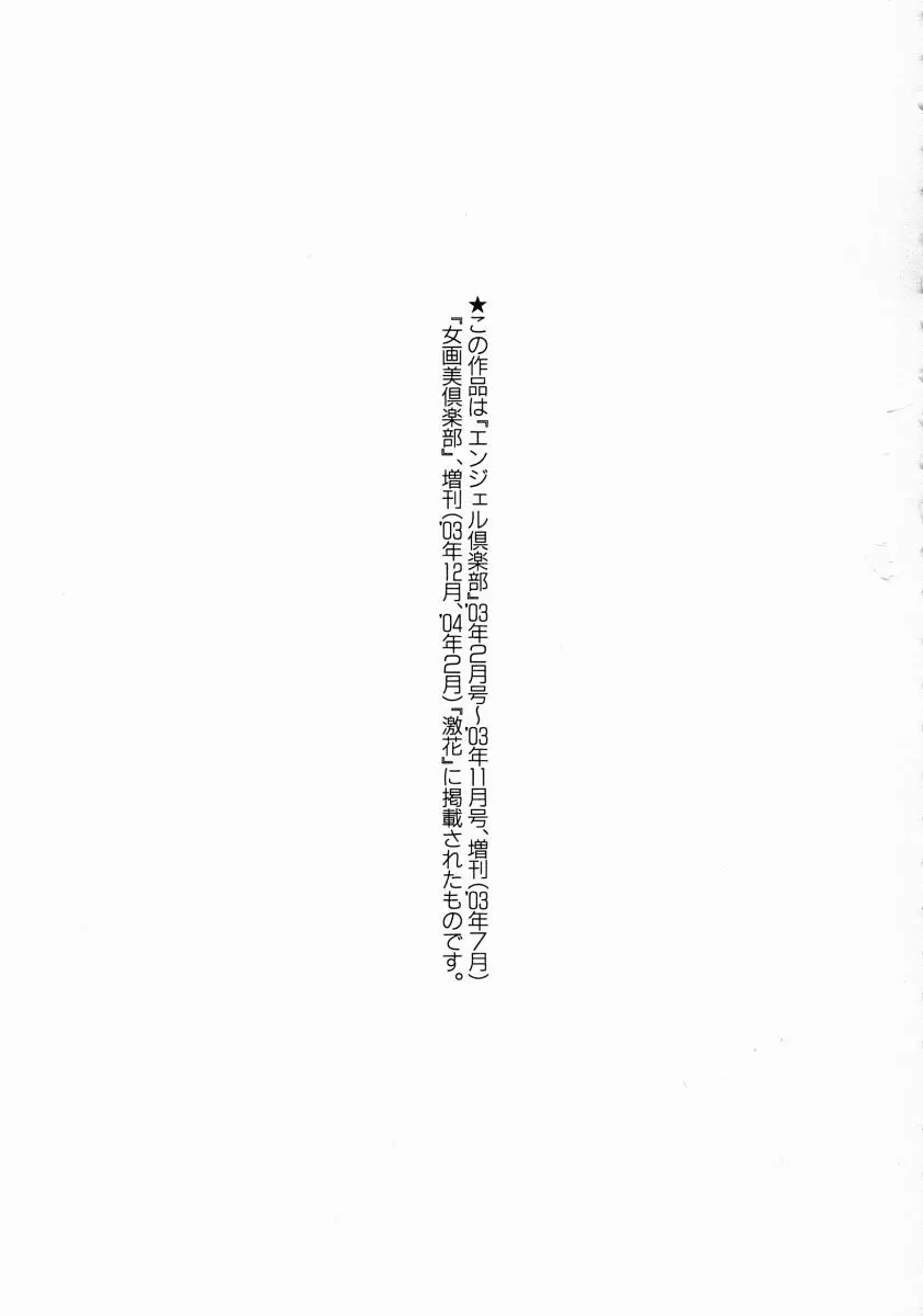 웹툰 이미지 176