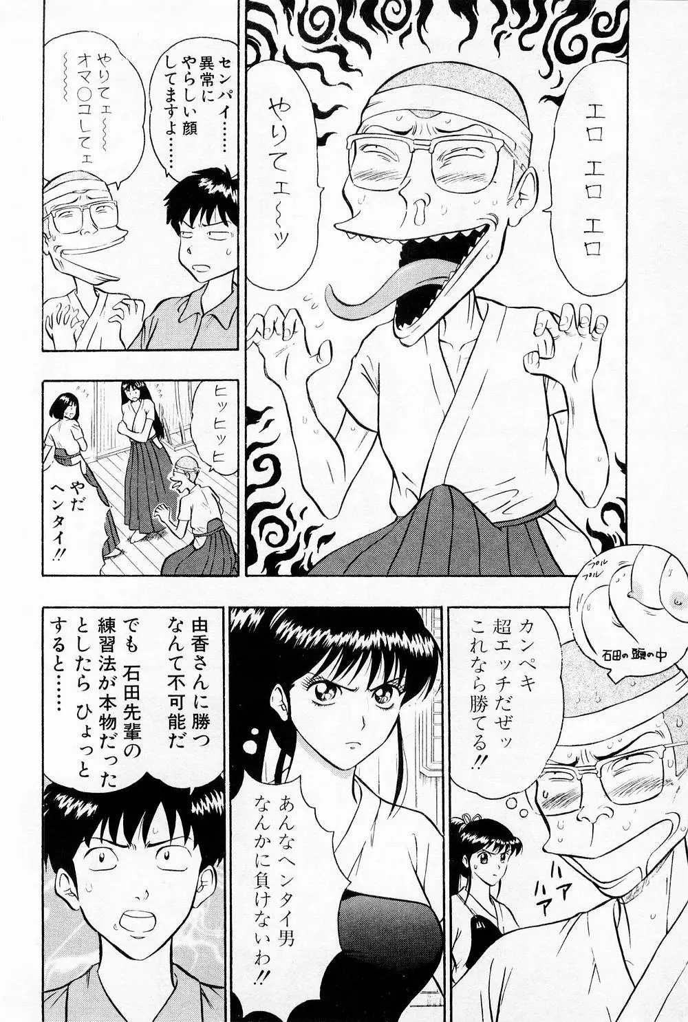 웹툰 이미지 77