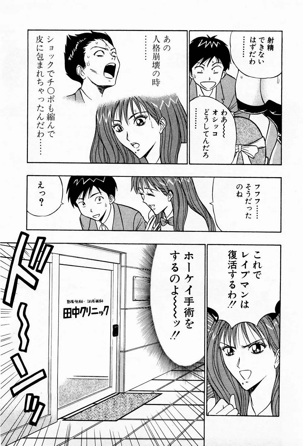 웹툰 이미지 54