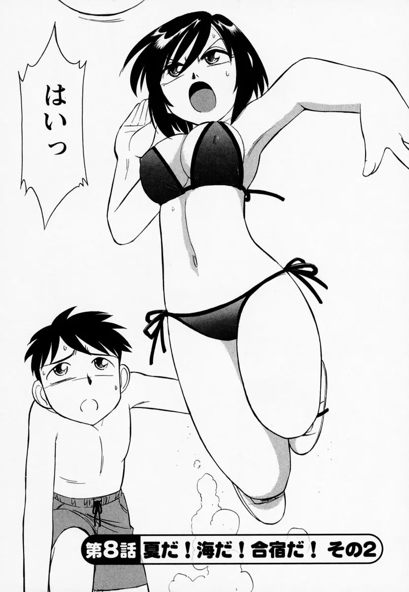 웹툰 이미지 153