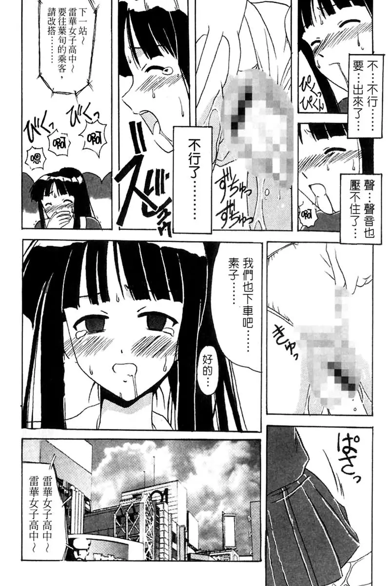 웹툰 이미지 73
