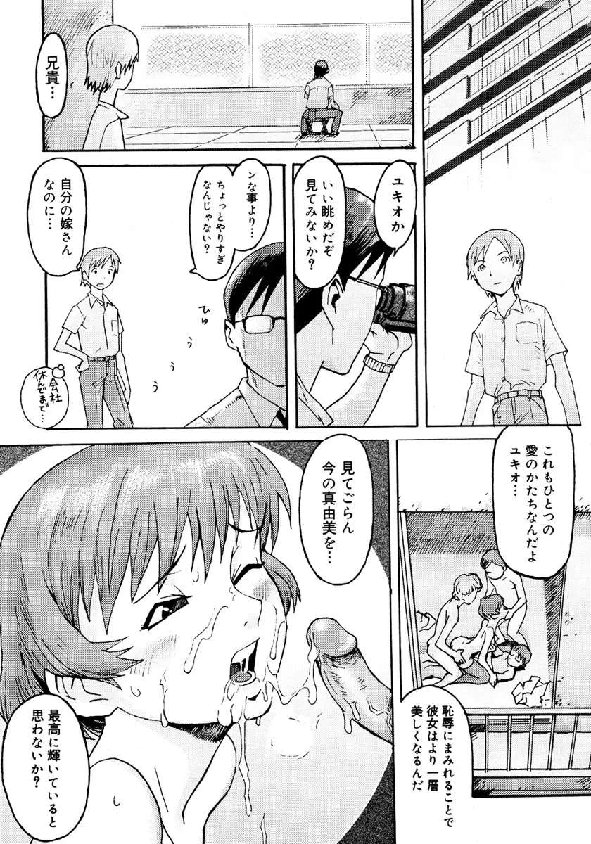 웹툰 이미지 442