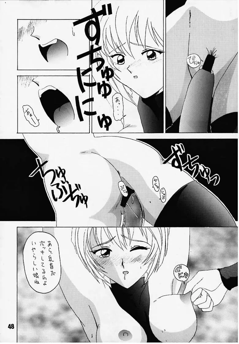 웹툰 이미지 33