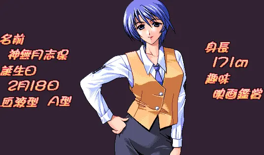 웹툰 이미지 195