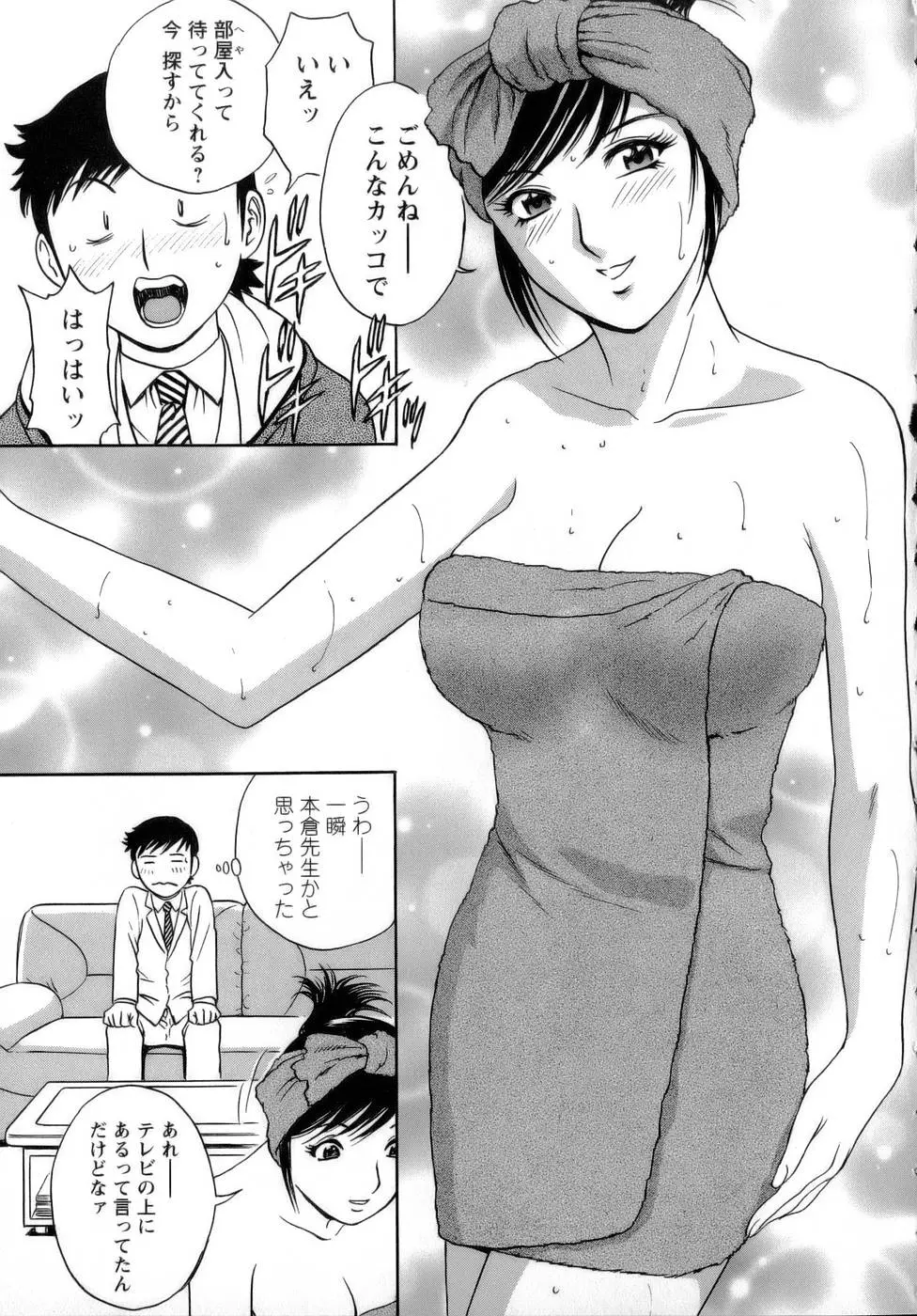 웹툰 이미지 81