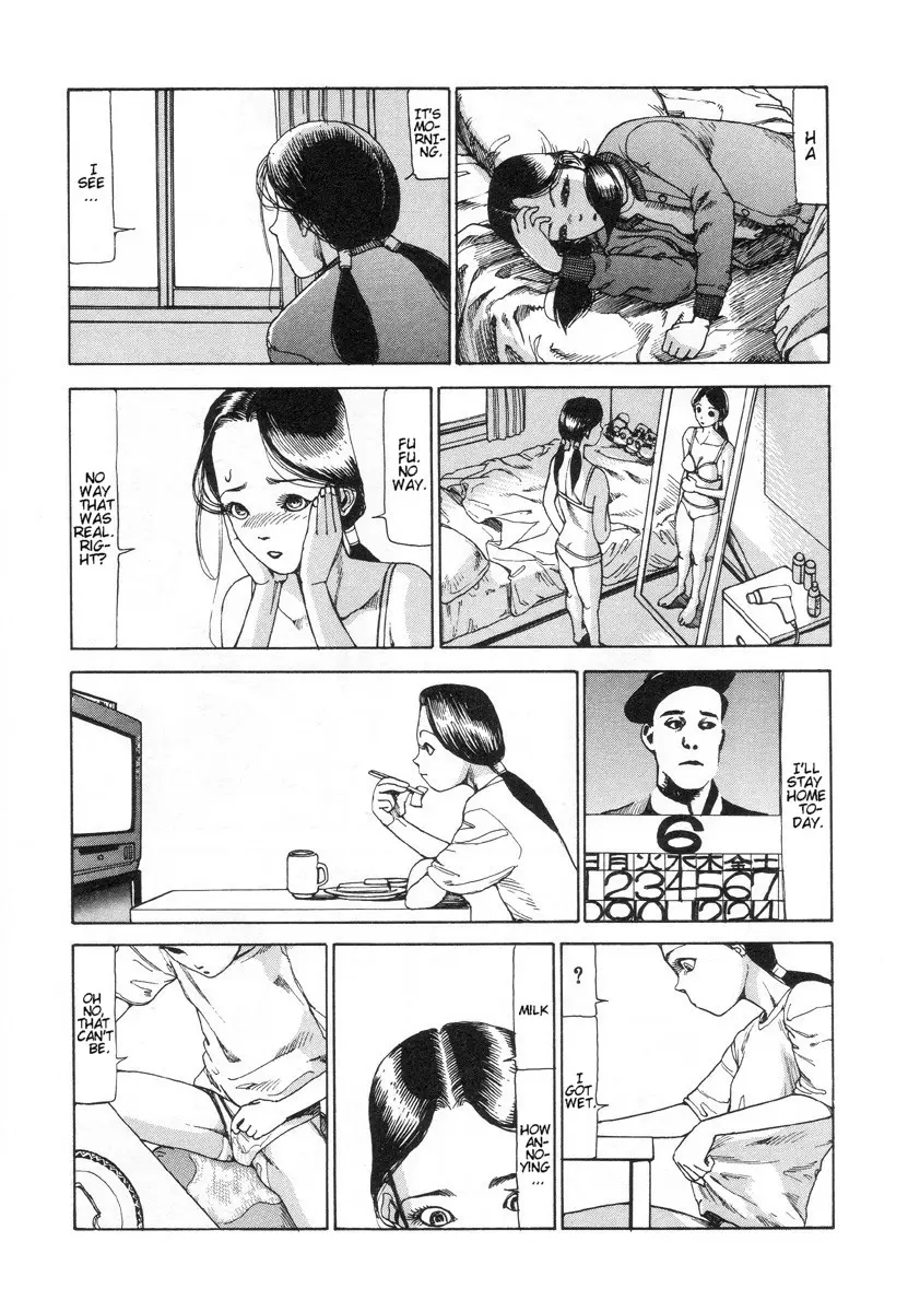 웹툰 이미지 6