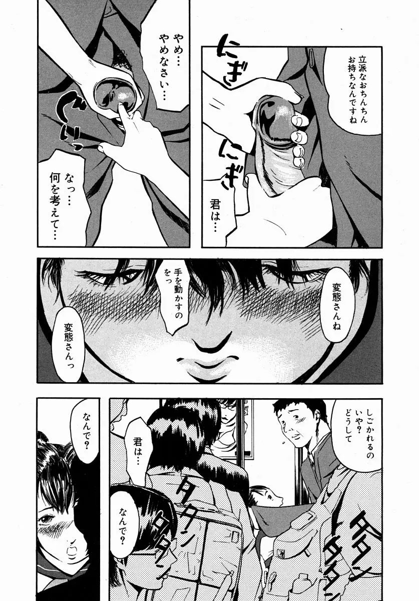 웹툰 이미지 356