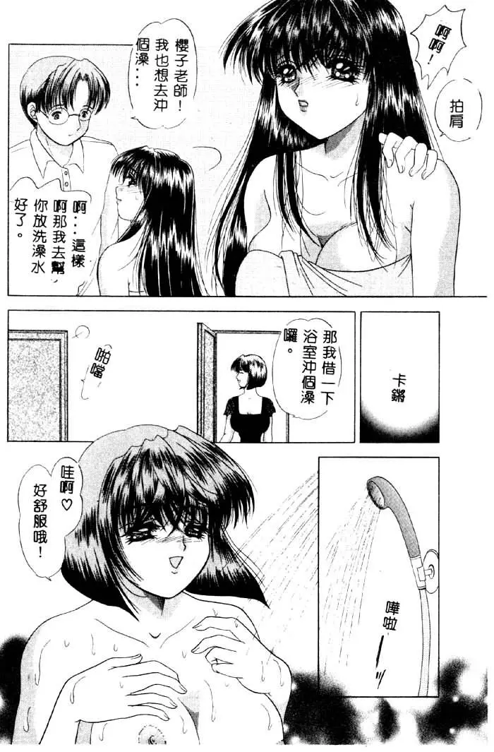 웹툰 이미지 62