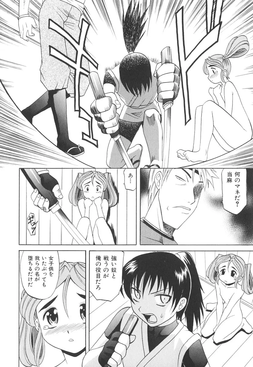 웹툰 이미지 182