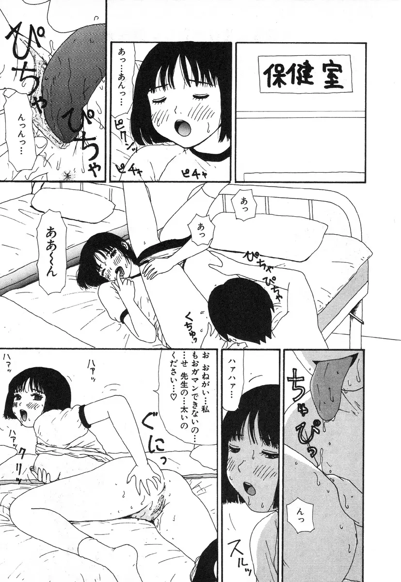 웹툰 이미지 125