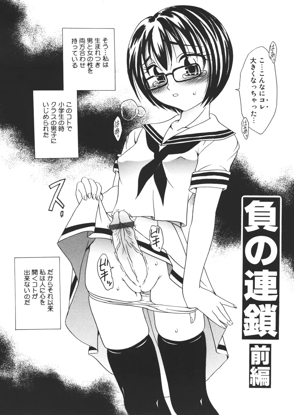 웹툰 이미지 22