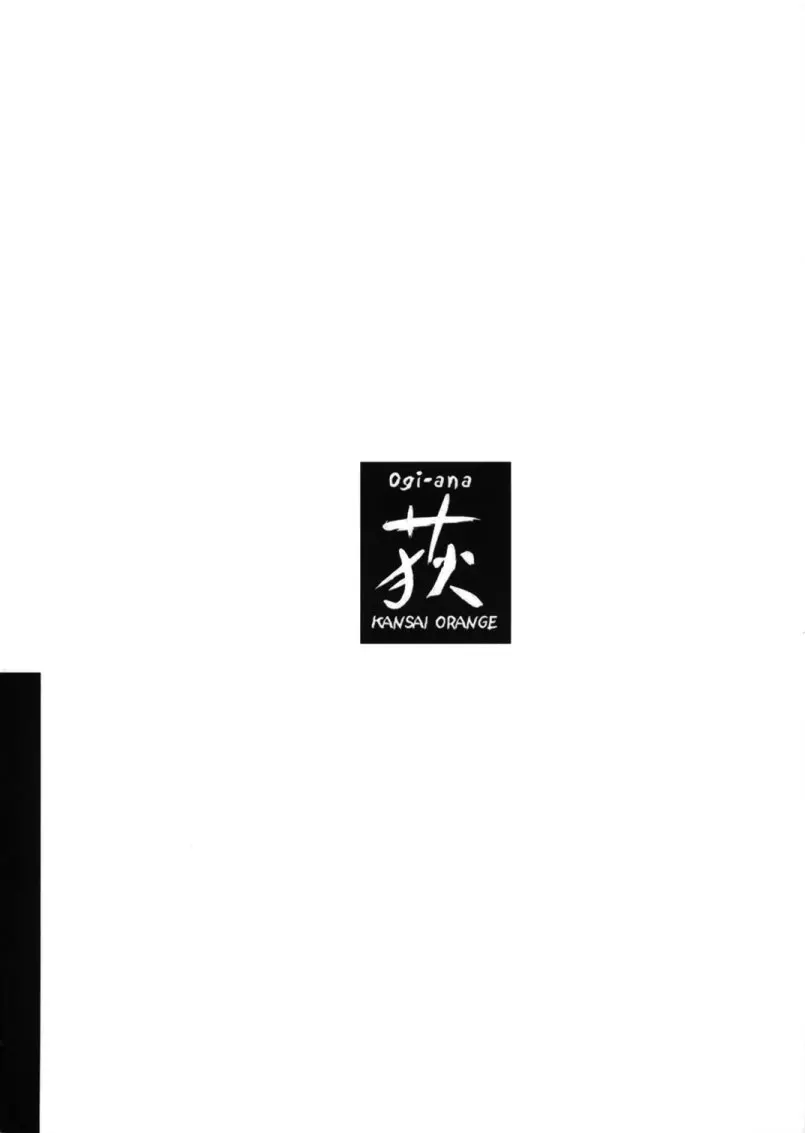 웹툰 이미지 29