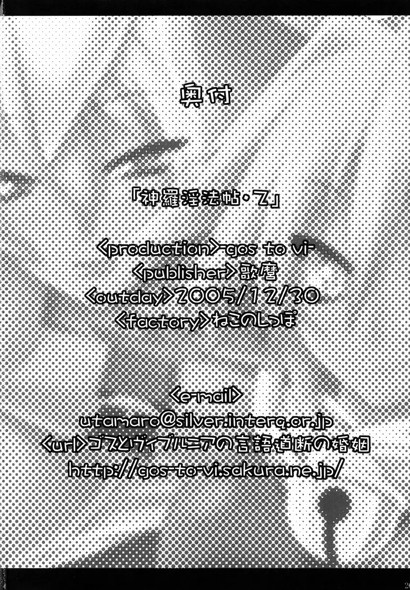 웹툰 이미지 25
