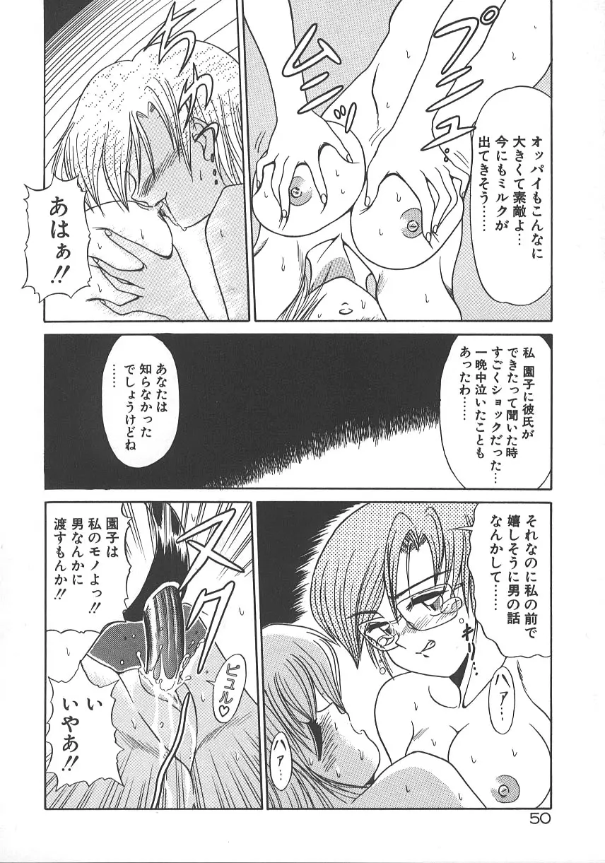 웹툰 이미지 56