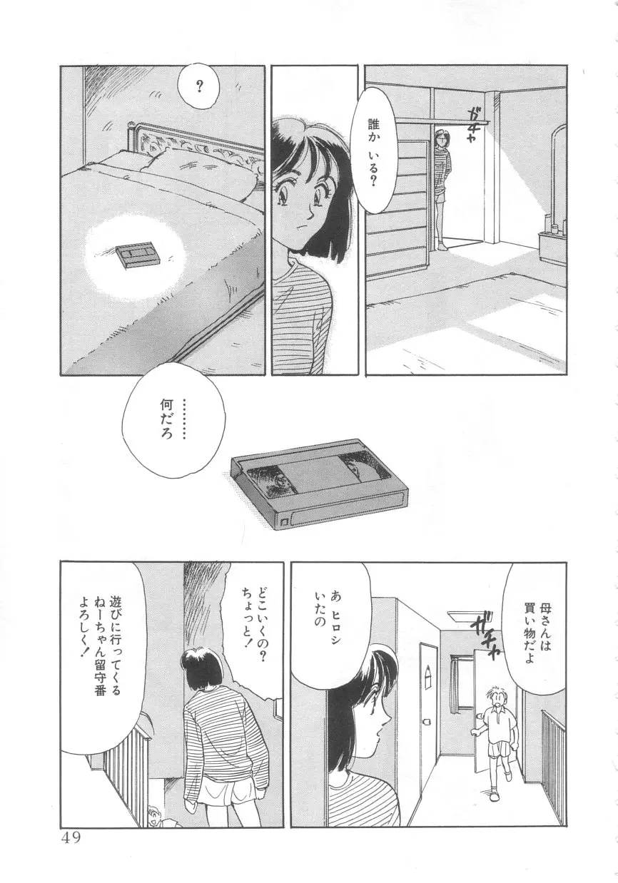 웹툰 이미지 46