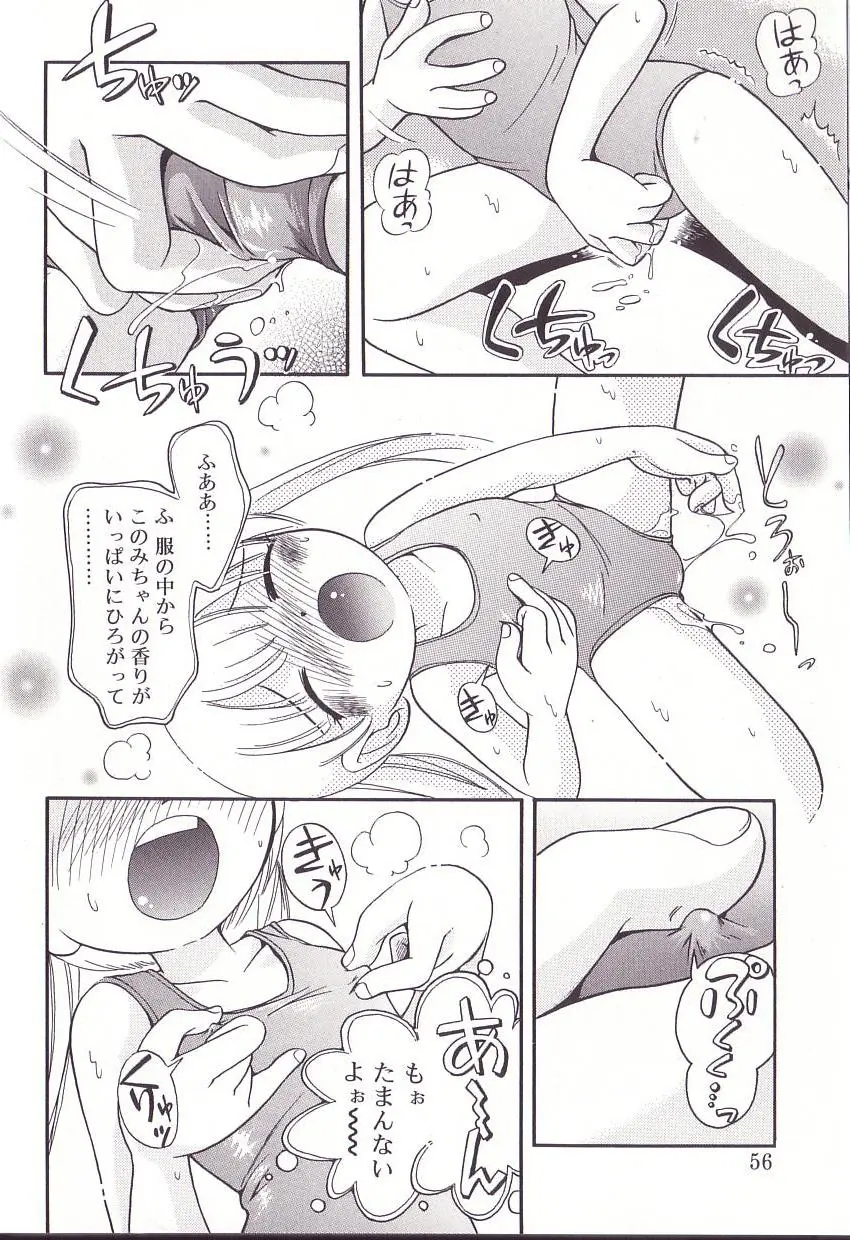 웹툰 이미지 53