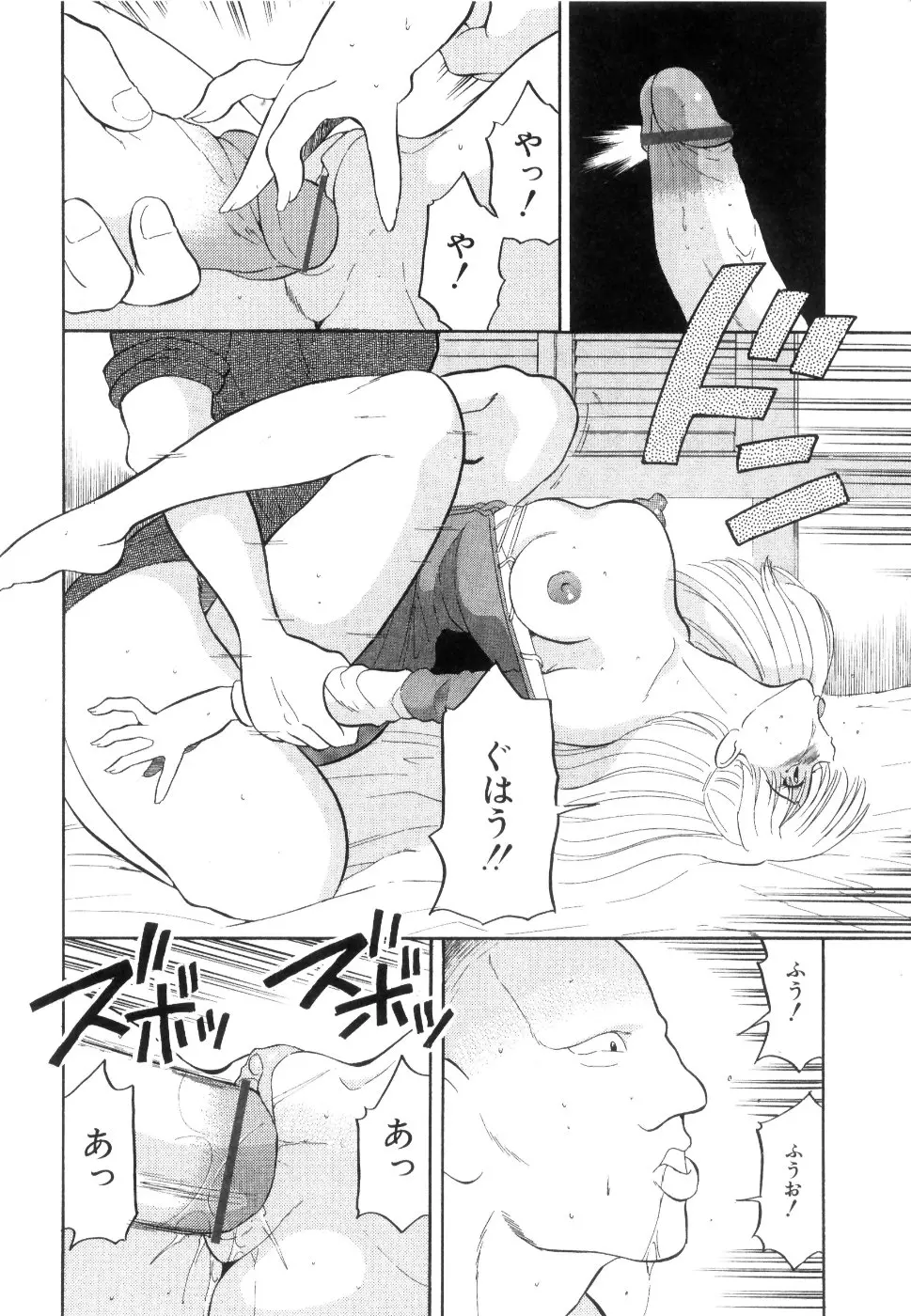 웹툰 이미지 40