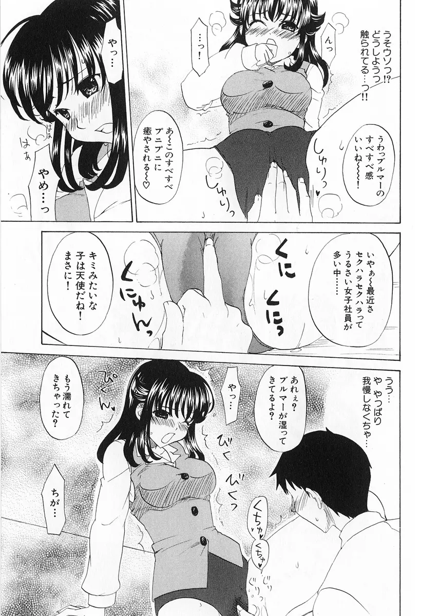 웹툰 이미지 14