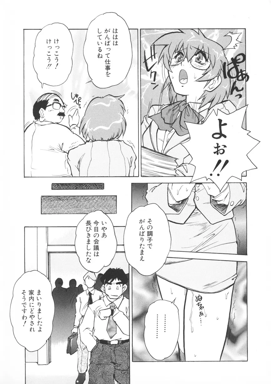 웹툰 이미지 91