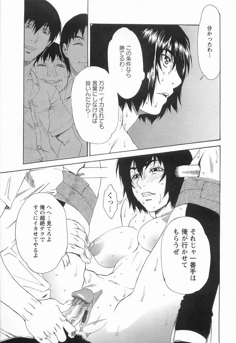 웹툰 이미지 91