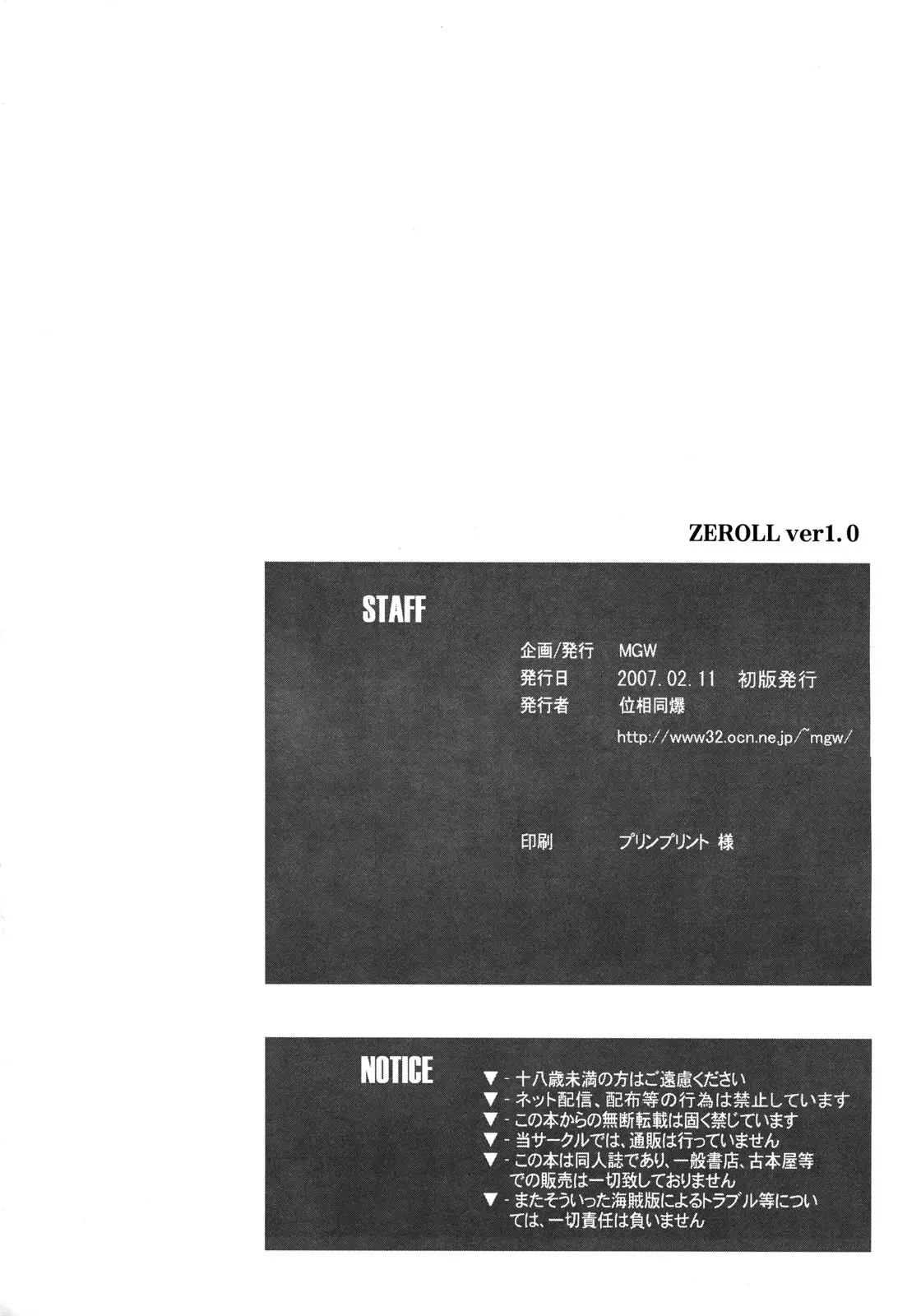 웹툰 이미지 24
