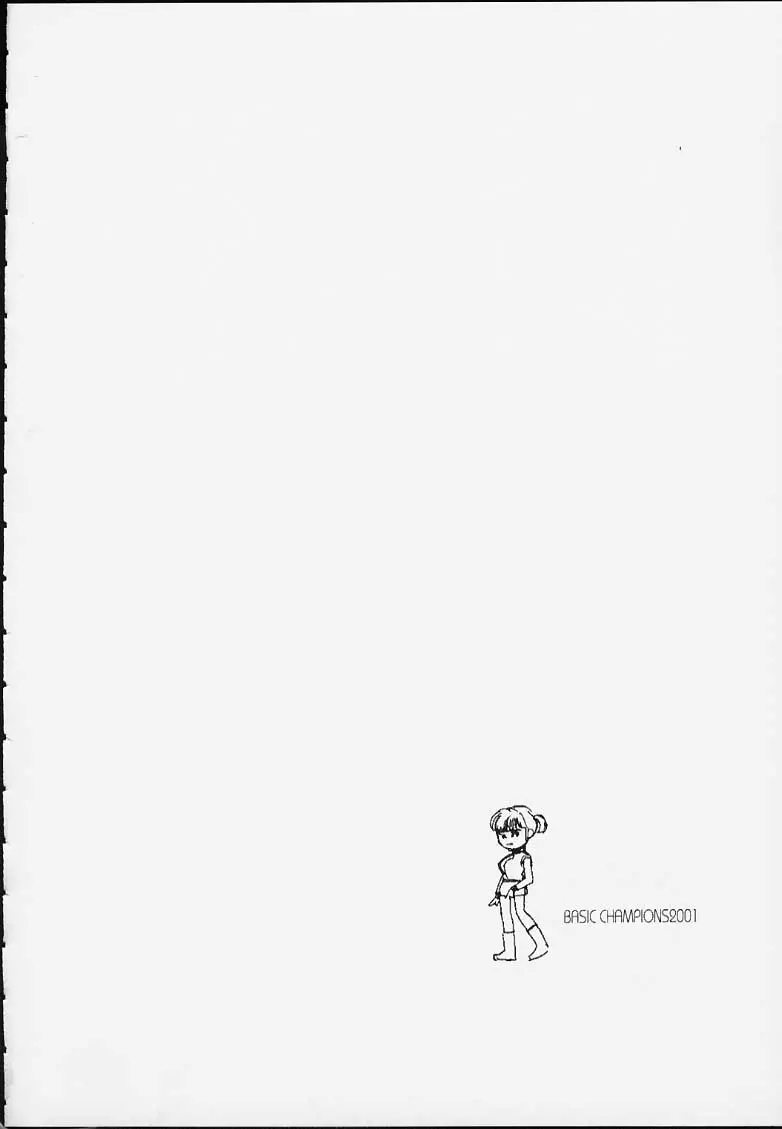 웹툰 이미지 34