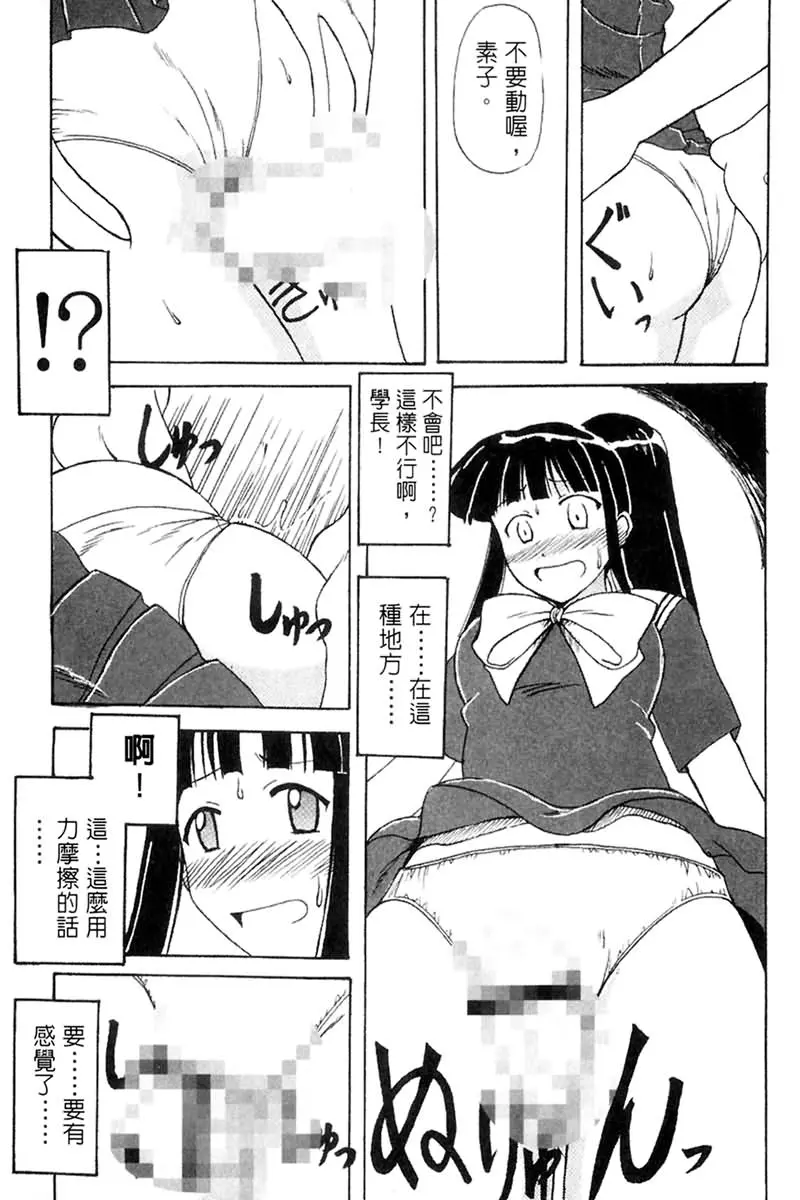 웹툰 이미지 69