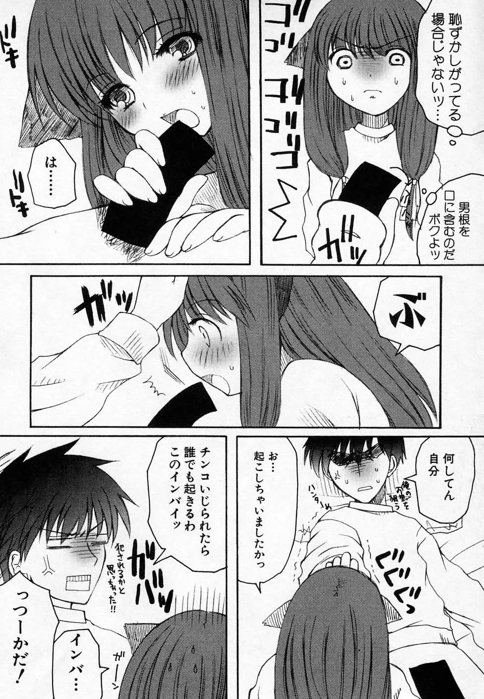 웹툰 이미지 63