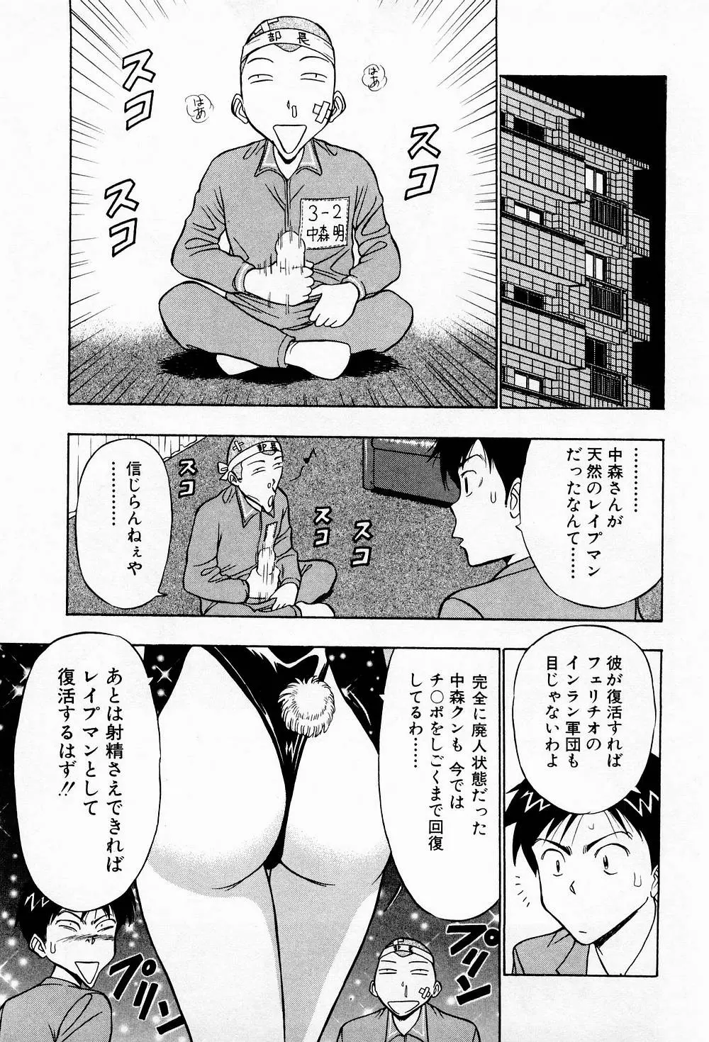 웹툰 이미지 50