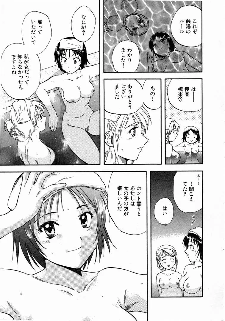 웹툰 이미지 26