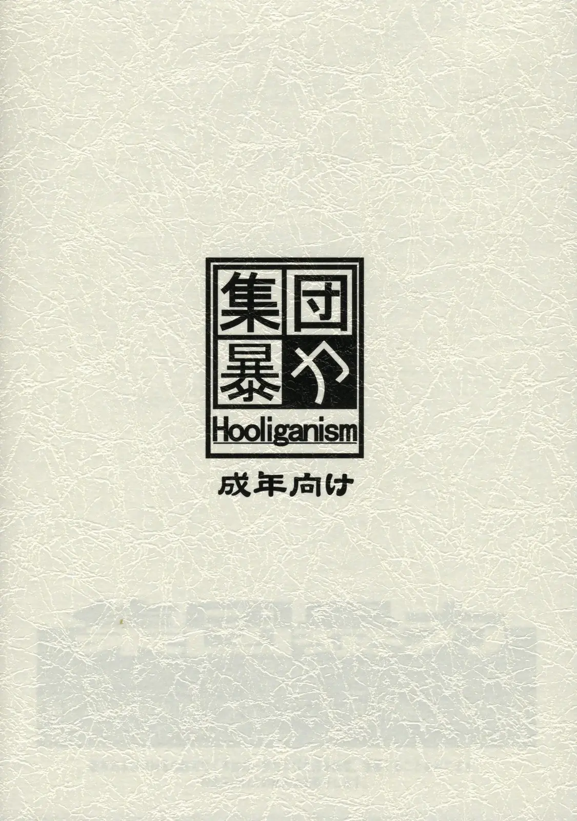 웹툰 이미지 53
